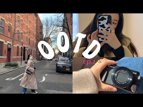 OOTD VLOG 🧤 EP.1 hudson yards, whitney museum 뉴욕 허드슨 야드, 휘트니 미술관
