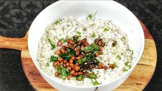 Dadpe Pohe | दडपे पोहे रेसिपी | Maharashtrian Poha Recipe || Easy Breakfast Recipe