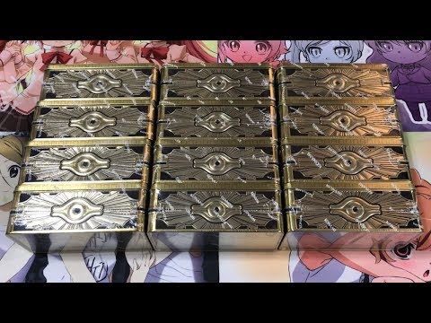 yugioh mega tin 2019 card list Yu-Gi-Oh! NEW! 2019 GOLD SARCOPHAGUS TIN OPENING! MEGA TIN 2019!