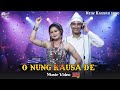O Nung Kausa De New Kaubru Song || 2026 Music video _ Happy molshoy official coVer Song dj remix