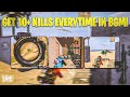 HOW TO GET 10+ KILLS EVERYTIME 🔥 TIPS &amp; TRICKS TO BE A PRO PLAYER 🔥 BGMI PUBG MOBILE 3.3