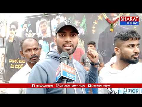 తిరుపతిలో గంగమ్మ జాతర..థియేటర్ లో మహేష్ మాస్ జాతర | Mahesh Babu | Sarkaru Vaari Paata | Bharat Today