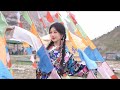 Yang Zi's Tibetan costume photoshoot in Qinghai 杨紫穿藏袍拍青海大片