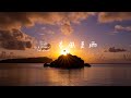 Us 4 IRIOMOTE The Movie 『春風夏雨 - syunpuukau - 』 予告編