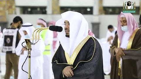 صلاة المغرب للشيخ ياسر الدوسري .تلاوة رائعة من سورة الحشر والانفطار. 13شوال..1442...يوم الثلاثاء