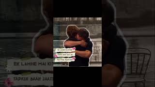 Ek lamhe me kitne💗🥺||Lae dooba🪩❤️‍🩹#lyrics#shorts#whatsappstatus#lovestatus#love#lovesong#loveshorts