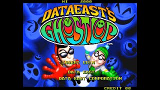 ゴーストロップアーケード screenshot 2