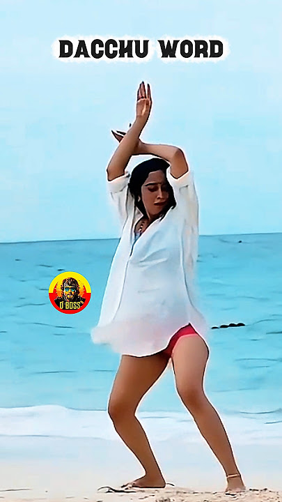 onde ondu sala 4k hd song ❤️ devil WhatsApp status song ❤️idre nemmdi agirbek song ❤‍🔥 d boss songes