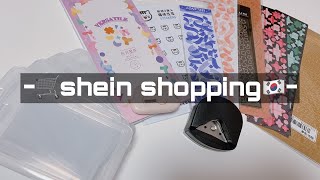 ー SHEIN 韓国シール 雑貨 購入品 ー