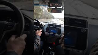 Разбитая дорога в селе Зимино Ребрихинского района
