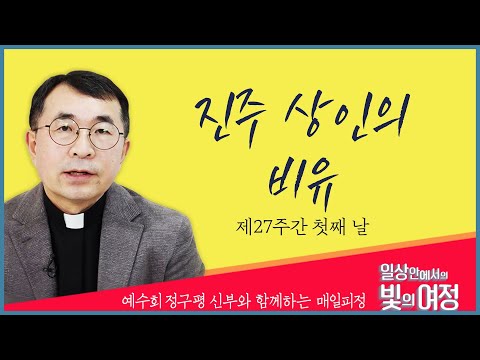 영상썸네일