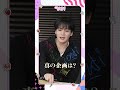 [Hi! JO1] EP.109 盛れたら負け！シャッターチャンス📸（前編） #JO1 #Hi_JO1 #はいじぇお