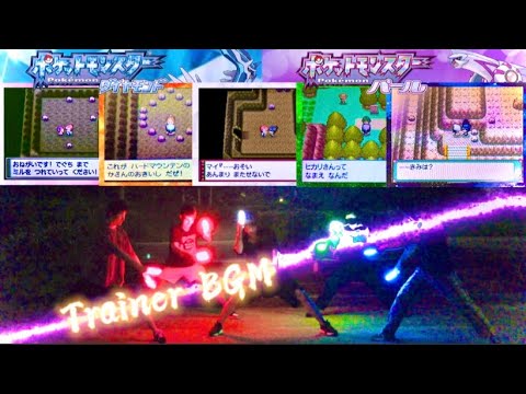 ポケモンDPPTトレーナー戦BGMで打ってみた[ヲタ芸][妲己]