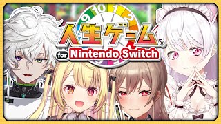 オンリーアップ組 で人生ゲーム for Nintendo Switch【椎名唯華/にじさんじ】