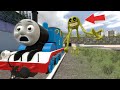 I Found Roblox Innyume Smiley's Stylized Nextbot Chasing Thomas Train In Garry's Mod