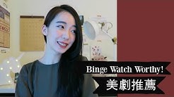 我是lily Chen 加拿大mcgill University 語言教育碩士我的頻道分享語言學習方法 實境生活英文 以及留學 托福相關資訊希望能藉由應用語言學的知識 讓更多人成為自信的bilingual 雙語者
