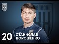 В зоне СВО погиб 34-летний футболист Станислав Дорошенко