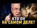 ГЛАВНАЯ ТАЙНА ЖИРИНОВСКОГО, КОТОРУЮ СКРЫВАЛИ ОТ ВСЕХ