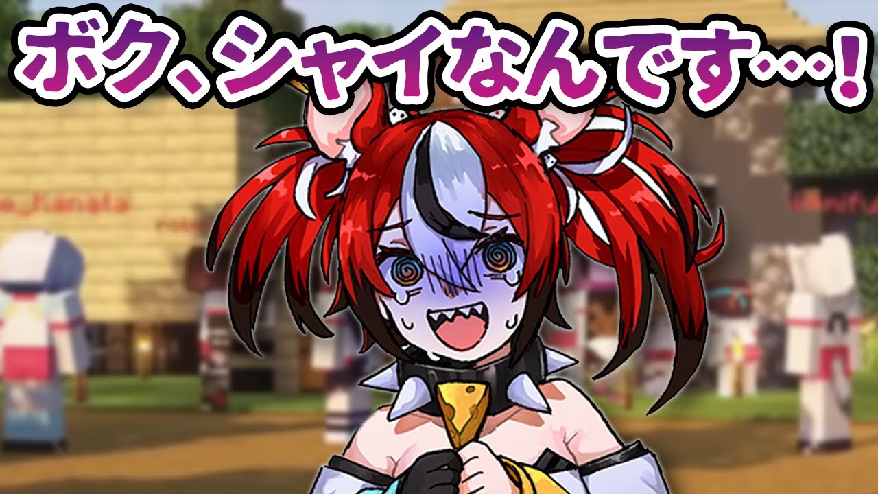 JPの先輩たちを前にして人見知りを発動するベールズ【ホロライブEN切り抜き/ハコス・ベールズ/小鳥遊キアラ/大空スバル/日本語翻訳】