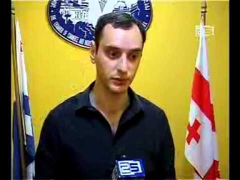 აჭარისა და თურქეთის ქალაქ ორდუს სავაჭრო-სამრეწველო პალატებს შორის მემორანდუმი გაფორმდა