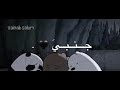 ستوريات واتس ليله وانت جنبي ليله تسوى عمري ستوريات واتس ليله وانت جنبي ليله تسوى عمري