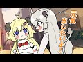 手描き ぼたんのか弱いエピソードで盛り上がるわためとスバル ホロライブ 角巻わため 大空スバル 獅白ぼたん 切り抜き漫画 手描き ぼたんのか弱いエピソードで盛り上がるわためとスバル ホロライブ 角巻わため 大空スバル 獅白ぼたん 切り抜き漫画