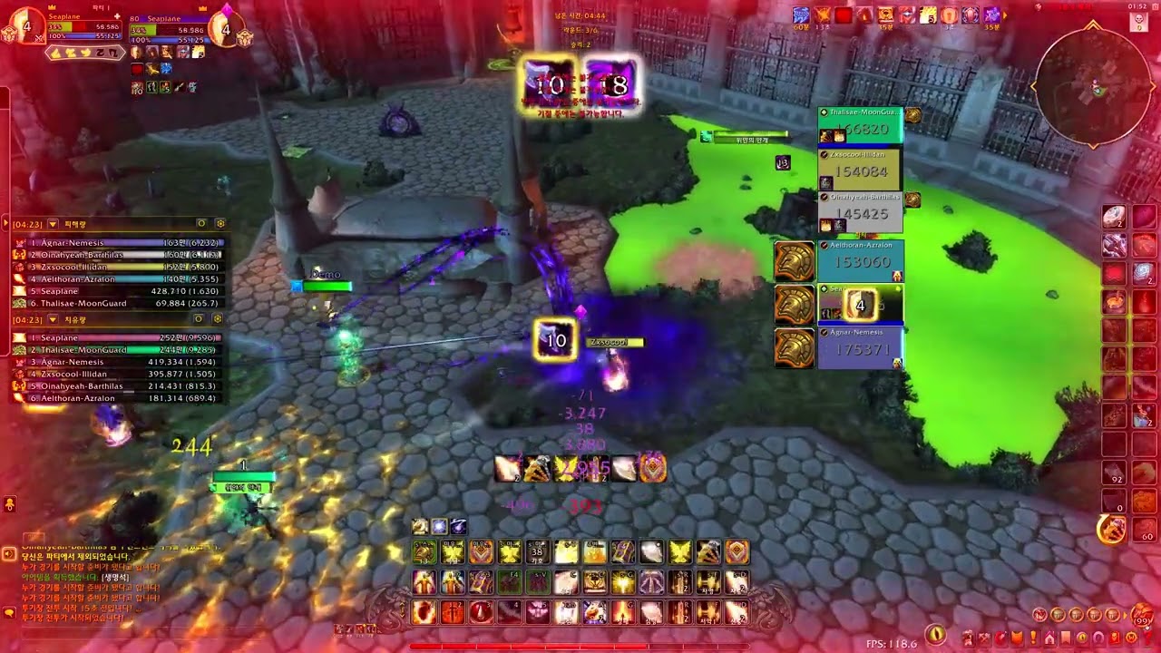 WOW Midnight Preseason Holy Paladin Solo Shuffle