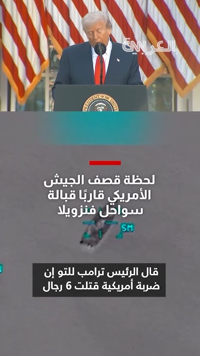          
 - نشر قبل 17 دقيقة