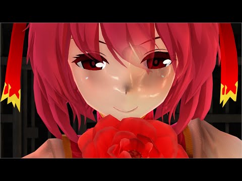 動画【東方MMD】華扇さんにオートファジーを踊ってもらった