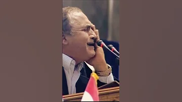 Dr Ahmad Naina Egypt 