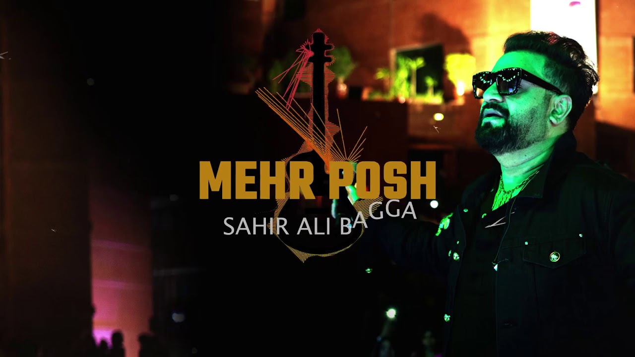 Mehar Posh Full OST  Sahir Ali Bagga