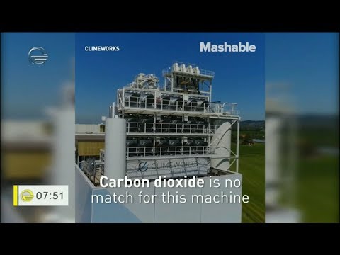 მოწყობილობა, რომელიც ჰაერს წმენდს და აუმჯობესებს