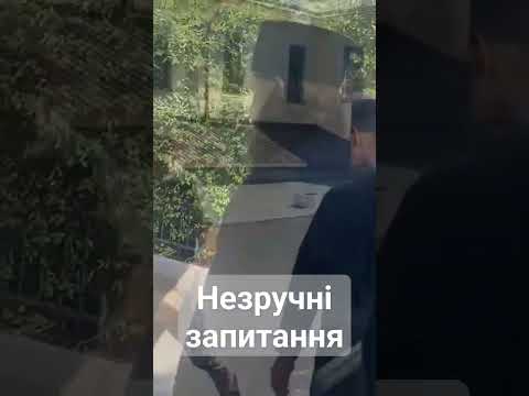 Аврамій гуляє по