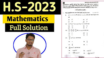HS 2023 Maths Question Paper Solution By S.SK || Part-1 || 2023 HS Maths Question Paper Solution