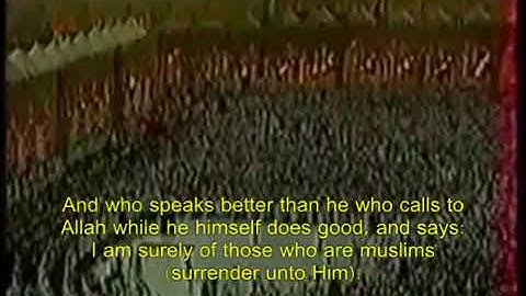 سورة فصلت (كاملة) للشيخ سعود الشريم || Surat Fussilat By Sheikh Saud Ash-Shuraim