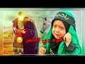 الخوه وي الكمر منتظر العبودي محرم الحرام 1440 الخوه وي الكمر منتظر العبودي محرم الحرام 1440