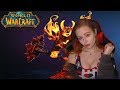 World of Warcraft Classic Рагнарос воскресный хо хо хо