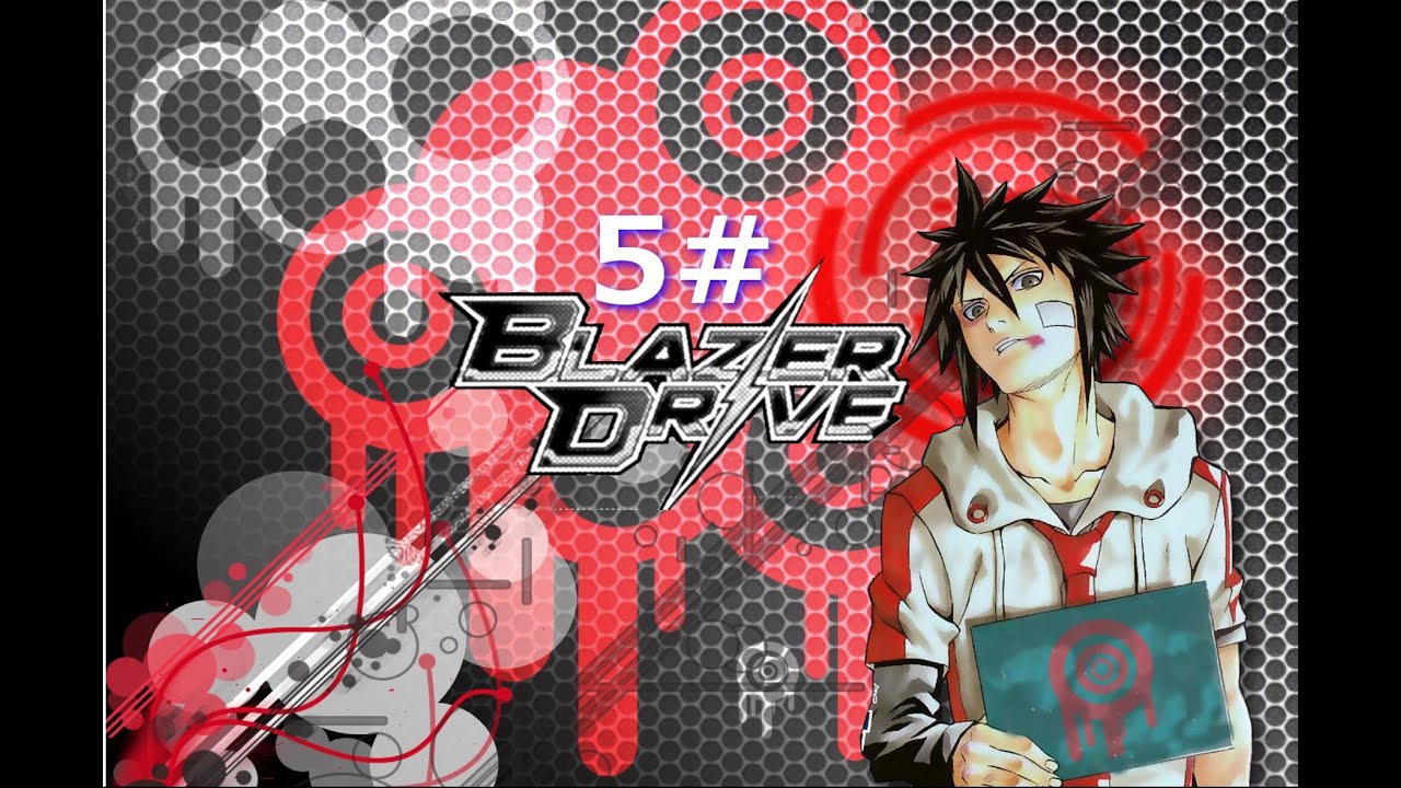 I MangAniaci - Blazer Drive - YouTube
