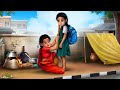 गरीब लड़की का लक्ष्य - GARIB POOR GIRL'S GOAL REAL LIFE Hindi Kahaniya Story | MDTV Hindi Videos