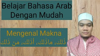 Belajar bahasa arab - mengenal makna ...