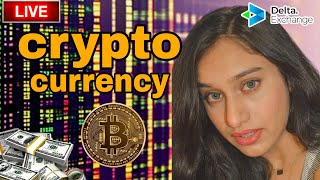 Live Crypto Currency Trading | 20 APRIL  | Bitcoin options | #livetrading #crypto #cryptocurrency