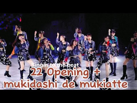 Morning musume 22 Opening + Mukidashi de Mukiatte