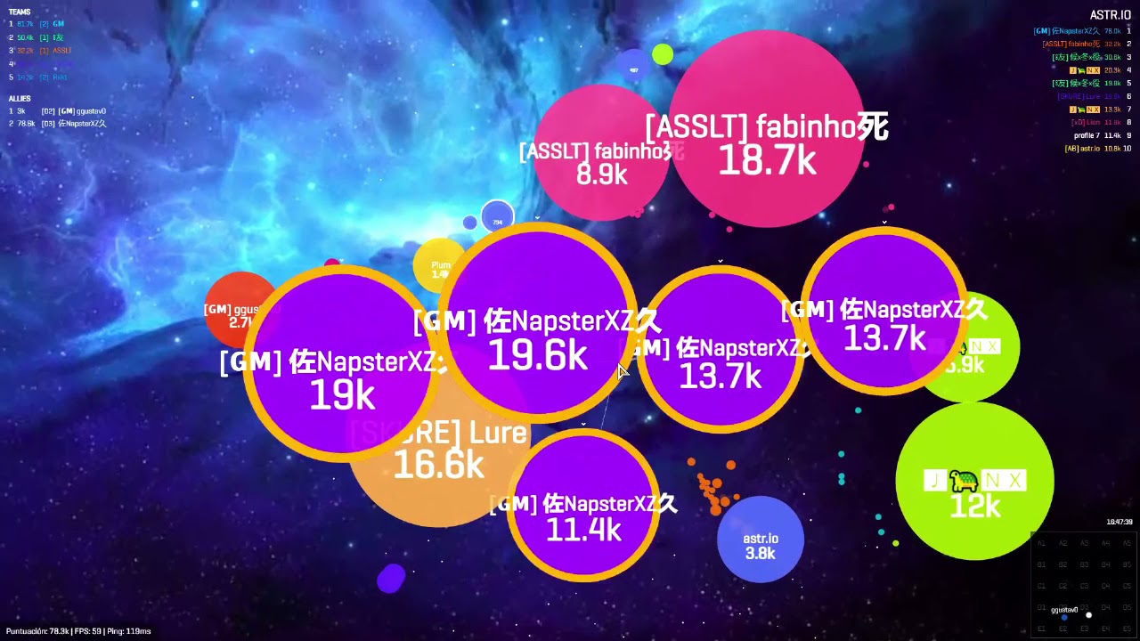 Astrio Napster Highlights