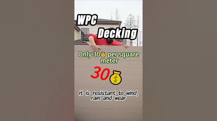 WPC Decking #wpcflooring #diy #wpc #wood #wpvc #wpcdecking #woodworking #wpcpanel #compositedecking