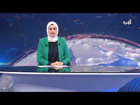 إسرائيل تعترض صاروخين أطلقا من اليمن والحوثيين يعلنون مهاجمة أهدافا حيوية