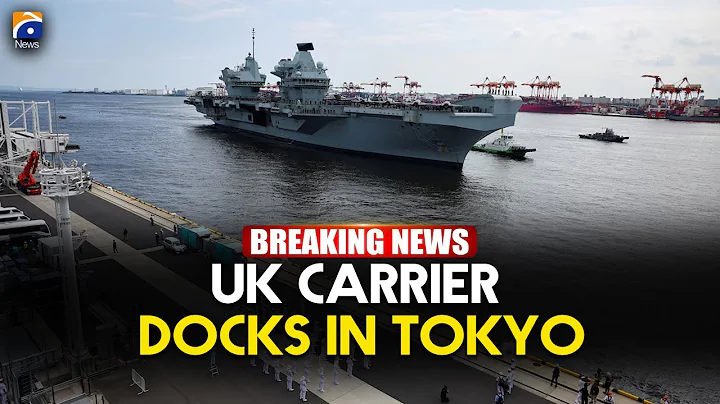 British aircraft carry arrives in Tokyo for port of call | Geo News English