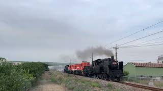 2022/06/21 8796B次試運轉列車經海線往彰化