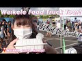 FOOD TRUCK TOUR!  [Waikele, Oahu, Hawaii] || Country Fried Steak, Teri Sticks, Pasteles