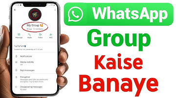 WhatsApp group kaise banaye 2025 | How To Create WhatsApp Group
