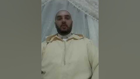 ماتيسر من سورة الإسراء  برواية خلف عن حمزة  بلسان القارئ عبد الفتاح بلحطاب